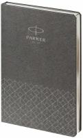 Parker P1111005 Ежедневник недатированный, серый c нанесением logo parker