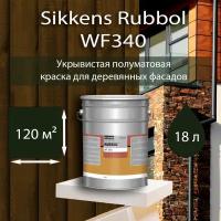 Sikkens Rubbol WF340 B00