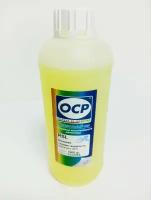 Базовая сервисная жидкость OCP RSL 1 литр