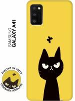 Силиконовый чехол на Samsung Galaxy A41, Самсунг А41 Silky Touch Premium с принтом "Disgruntled Cat" желтый