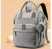 Рюкзак для мамы / Дорожный ранец + сумочка для мелочей
