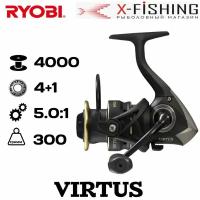 Катушка для рыбалки Ryobi Virtus 4000 / катушка для спиннинга
