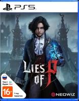 Видеоигра Lies of P PS5