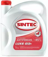 Антифриз SINTEC LUXE G12+ -45, 5кг