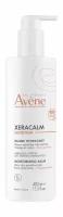 AVENE Avene Xeracalm Nutrition Бальзам для тела легкий питательный, 400 мл