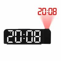 Настольные электронные часы, с будильником, с проекцией времени на стену или потолок
