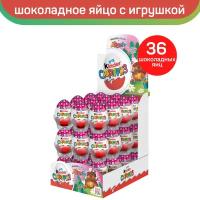 Яйцо Kinder Сюрприз из молочного шоколада, с игрушкой внутри, серия «Маша и Медведь», 36 шт по 20 г