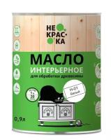 Масло интерьерное, белый, 0,9 л Не Краска НФ-00002462