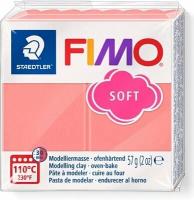 Полимерная глина FIMO Soft T20, розовый грейпфрут 57г