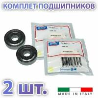 Комплект 2 шт. Подшипник 629-2Z (629-ZZ) (80029) SKF Швеция. Made in Italy