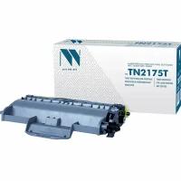 Картридж для принтера NV Print NV-TN-2175T, для Brother DCP-7030/ DCP-7040/ DCP-7045N/ MFC-7440N/ MFC-7840W, совместимый