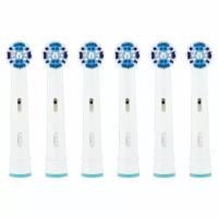 Набор насадок Oral-B EB20RX-6 PRO Precision Clean, 6шт