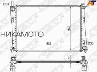 SAT SG-FD0008-R Радиатор MAZDA 2, FORD Fiesta, Fusion (2004-) двигателя (трубчатый)