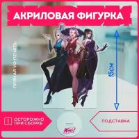 Акриловая фигурка статуэтка винкс клуб winx club мультфильм трикс trix