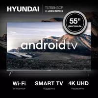 Телевизор Hyundai Android TV H-LED55BU7006, 55", LED, 4K Ultra HD, Android TV, черный