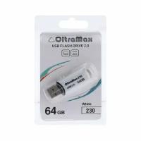 Флешка OltraMax 230, 64 Гб, USB2.0, чт до 15 Мб/с, зап до 8 Мб/с, белая (комплект из 2 шт)