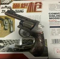 Металлический Пистолет -пугач игрушечный на 8 пистонов/Игрушечный Револьвер -пугач/Пистолет + пистоны 72 шт