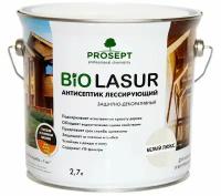 Антисептик лессирующий защитно-декоративный PROSEPT BiO LASUR белый люкс 2,7 л