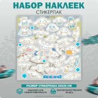 Стикеры наклейки на телефон для декора Cinnamoroll Синаморолл