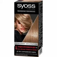 Набор из 3 штук Краска для волос SYOSS Color 7-5 Холодный русый