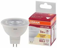 Лампа Светодиодная OSRAM 5W=35W 12V Софит LS MR16 GU5.3 350Лм Теплый белый свет, уп. 1шт