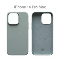 Силиконовый чехол Commo Shield для iPhone 14 Pro Max с Magsafe, Серозелёный