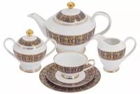 Чайный сервиз Византия, 6 персон, 23 предмета Anna Lafarg Midori AL-K1122-Y8/23-MI