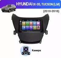 Автомагнитола Dolmax для HYUNDAI iX-35, Tucson (LM) (2010-2018) на Windows (камера,bt,громкая связь)