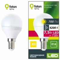 Светодиодная лампа Foton Lighting FL-LED GL45 7.5W E14 4200К 220V 700Лм 45*80мм