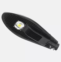 Светильник уличный Bellight LED STREET LIGHTS 30W, 6500К,1шт