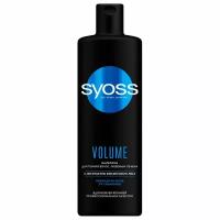 Шампунь Syoss 450мл Volume lift для тонких волос