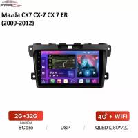 Штатная магнитола FarCar для Mazda CX7 CX-7 CX 7 ER (2009-2012) на Android 10 (2gb/32gb/WiFi/BT/GPS/DSP/QLED/4G)
