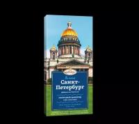 Шоколад "Великий Санкт Петербург" молочный 90г/КФ Крупской