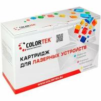 106R02607 Colortek совместимый пурпурный тонер-картридж для Xerox Phaser 7100 (4 500стр)