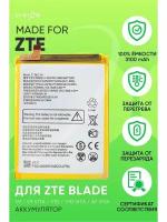 Аккумулятор / батарея для ZTE Blade V9. V10, A7, Vita (Li3931T44P8h806139)