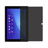 Sony Xperia Z4 Tablet WiFi защитный экран пленка гидрогель конфиденциальность (силикон) Одна штука