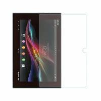 Sony Xperia Tablet Z LTE защитный экран из нано стекла 9H одна штука