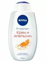 Гель-уход для душа Nivea Крем Апельсинапельсин, 750 мл, 750 г