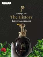 THE HISTORY Шампунь для всех типов волос (350мл) WHOOSPA Hair