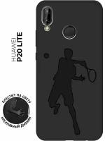 Матовый чехол Tennis для Huawei P20 Lite / Хуавей П20 Лайт с эффектом блика черный