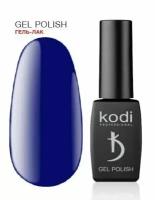 Гель лак Kodi professional 50B (8мл.), коллекция "BLUE"