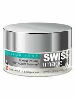 Крем для лица Swiss Image дневной Абсолютное питание 50 мл