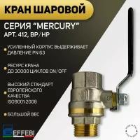 Кран шаровой, ВP/НР, стальной рычаг, EFFEBI, арт.412, PN63, 1/2"