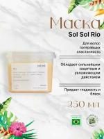 Sol Sol Rio Маска с гидролизованным кератином 250ml