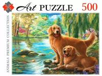 ПазлыArtpuzzle 500 дет. Рыжие собаки у озера ФК500-0451, (Рыжий кот)