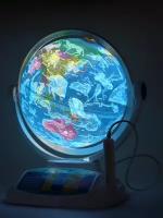 Интерактивный глобус Praktica с умной ручкой и звёздным небом