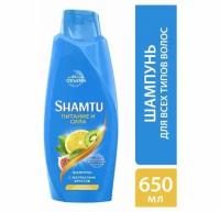 Шампунь Shamtu питание и сила для всех типов волос 650 мл
