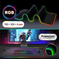 Игровой коврик для мыши, с подсветкой RGB, Defender Black XXL Light 780*300*4 мм