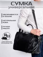 Мужская спортивная дорожная сумка-саквояж из натуральной кожи для ручной клади