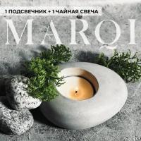 Подсвечник из гипса "камень" для чайных свечей гипсовый декоративный маленький имитация бетона